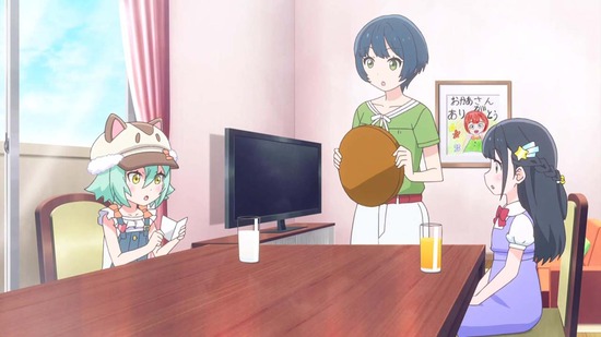 ネコぱら 11話場面カット012