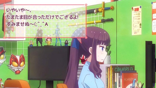 NEW GAME!! 4話番組カット_022