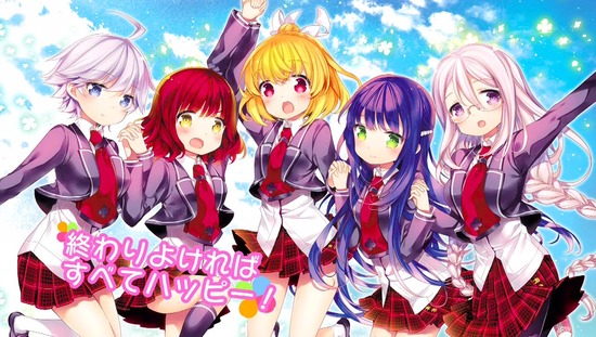 あんハピ♪ 最終回12話場面カット_014