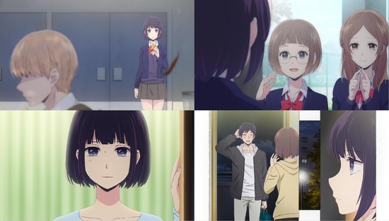 クズの本懐 最終回12話場面カット002