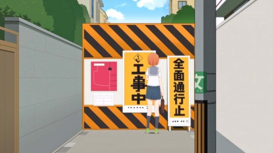 ちおちゃんの通学路　第1話場面カット002