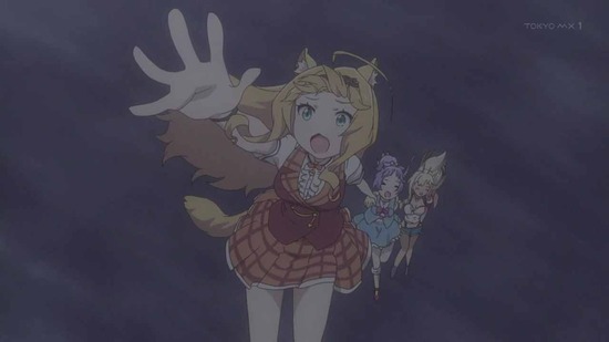ネコぱら 8話場面カット043