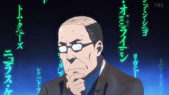 悪役令嬢転生おじさん　１話場面カット010