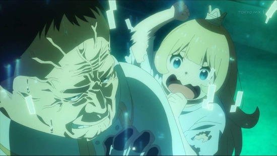 姫様“拷問”の時間です　６話場面カット038