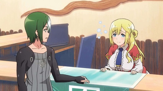 不徳のギルド 3話場面カット042