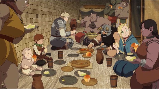 ダンジョン飯 4話場面カット35