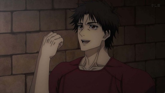 新米オッサン冒険者、 11話場面カット001