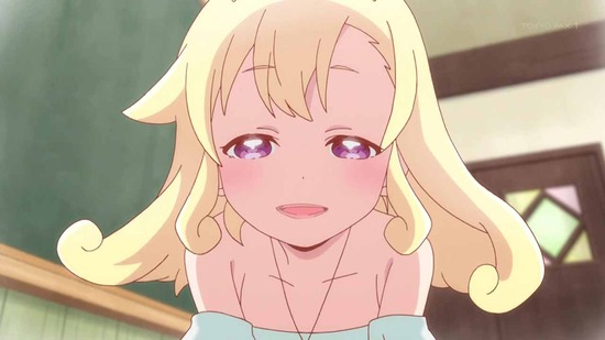 えんどろ~! ろ~る5番組カット043