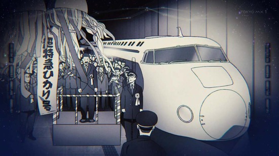 転生したらスライムだった件 6話場面カット030