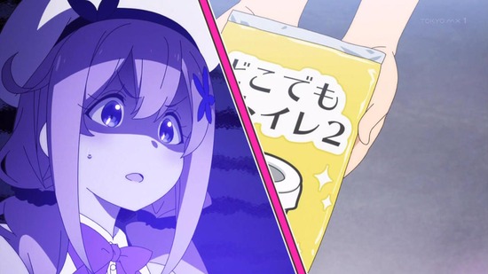 おちこぼれフルーツタルト 12話場面カット030