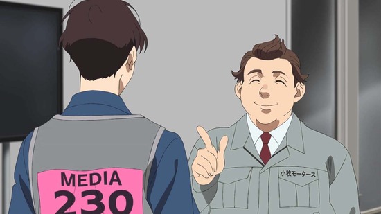 オーバーテイク! Rd.01場面カット028