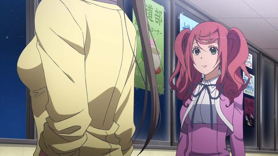 あまんちゅ!あどばんす7話場面カット024