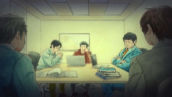 転生賢者の異世界ライフ 3話場面カット032