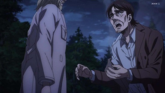 進撃の巨人 The Final Season Part 2 79話場面カット_029