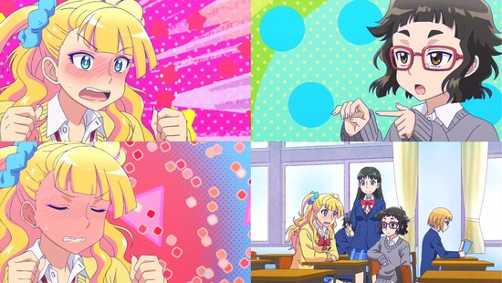 おしえて!ギャル子ちゃん 4話_画像sample_007