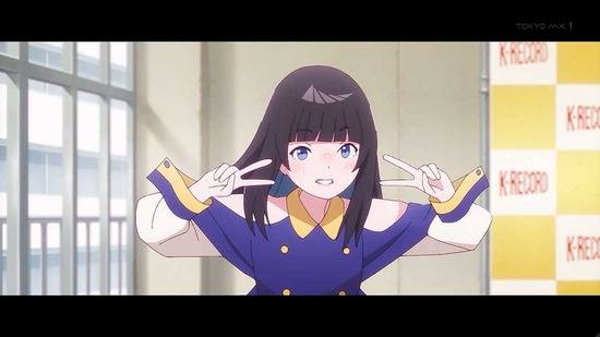 夜のクラゲは泳げない 2話場面カット027