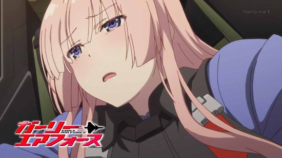 ガーリー・エアフォース 7話番組カット016