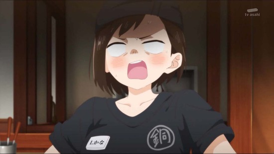 僕の心のヤバイやつ　karte17場面カット011