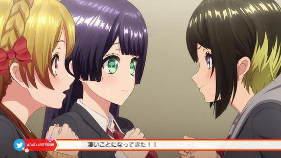 D4DJ First Mix 9話場面カット031