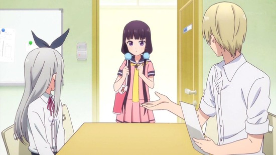 ブレンド・S 8話番組カット001