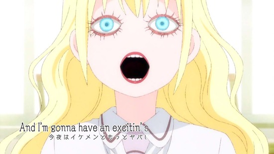あそびあそばせ 第9話番組カット017
