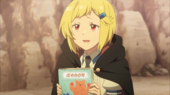 婚約破棄された令嬢を拾った俺　１２話場面カット18