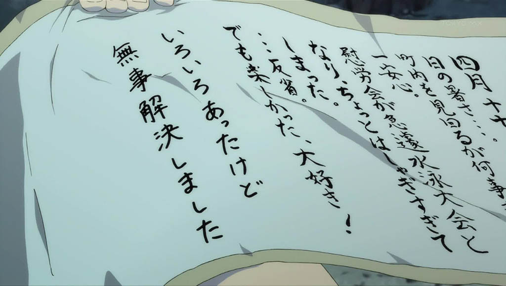 4yasumidx027.jpg