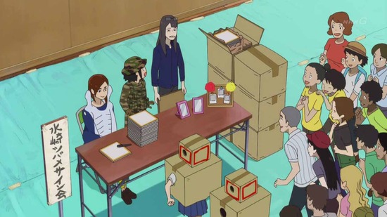 映像研には手を出すな! 8話場面カット028