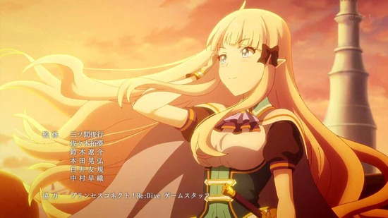 プリンセスコネクト!ReDive 1話場面カット059