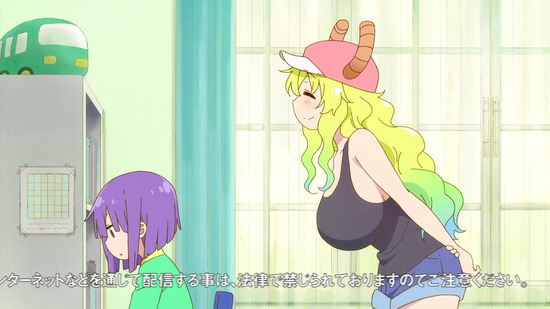 小林さんちのメイドラゴンS　８話場面カット001