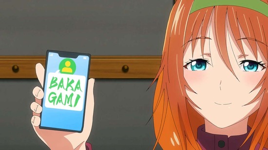 てんぷる 12話場面カット019