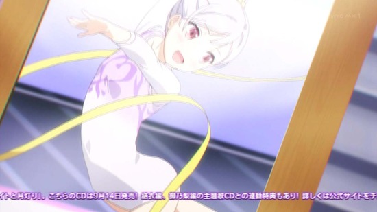 One Room セカンドシーズン#9番組カット007