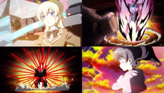 レガリア The Three Sacred Stars　１話場面カット_008