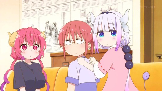 小林さんちのメイドラゴンS 11話場面カット007