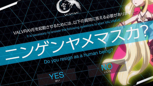 VALVRAVE_014.jpg
