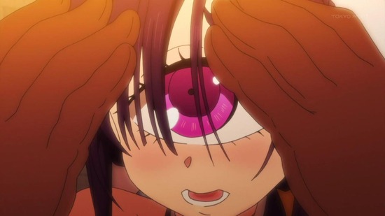 モンスター娘のお医者さん 症例10場面カット043