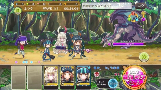 ラストピリオド 終わりなき螺旋の物語10話場面カット038