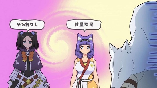 不徳のギルド 2話場面カット009