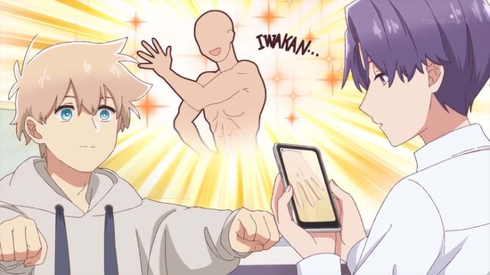 合コンに行ったら女がいなかった話　２話場面カット004