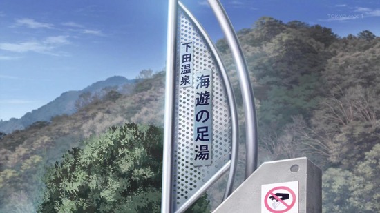 ゆるキャン△ SEASON2 10話場面カット024