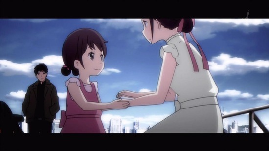 グランベルム 5話番組カット044