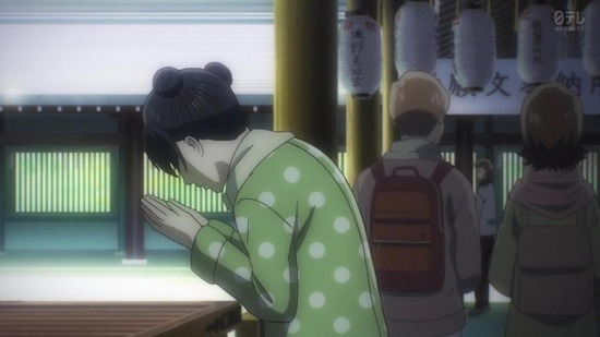 ちはやふる3 18話場面カット023