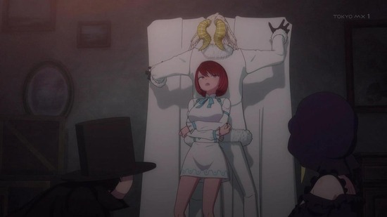 死神坊ちゃんと黒メイド 6話場面カット053