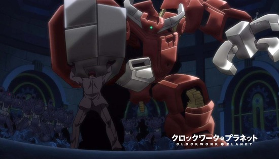 クロックワーク・プラネット 2話番組カット013