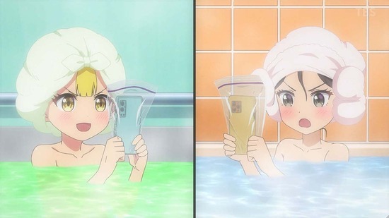 変人のサラダボウル　７話場面カット002