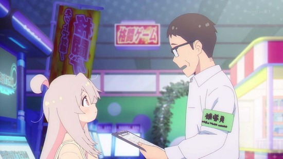 お兄ちゃんはおしまい! 5話場面カット016
