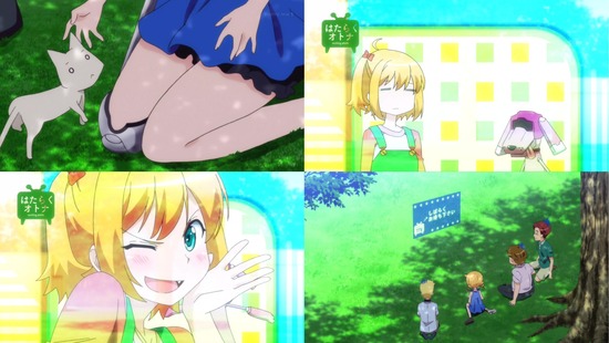 紅殻のパンドラ 6話_画像sample_001