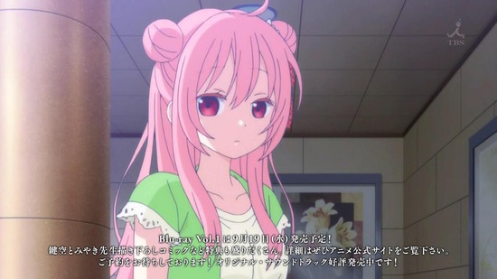 ハッピーシュガーライフ 9話番組カット012