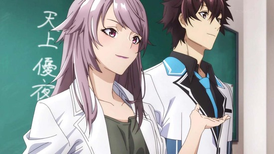 異世界でチート能力を手にした俺は 4話場面カット009