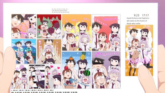 古見さんは、コミュ症です。　１０話番組カット069